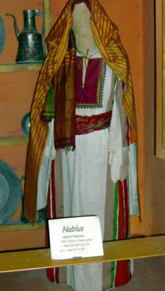 ملف:Nablus1.jpg