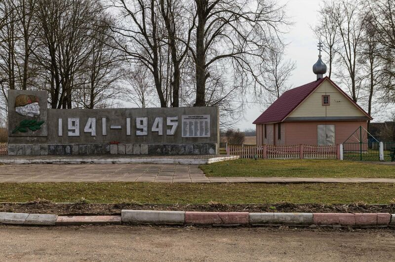 ملف:Ёды. Цэнтр аграгарадка (01).jpg