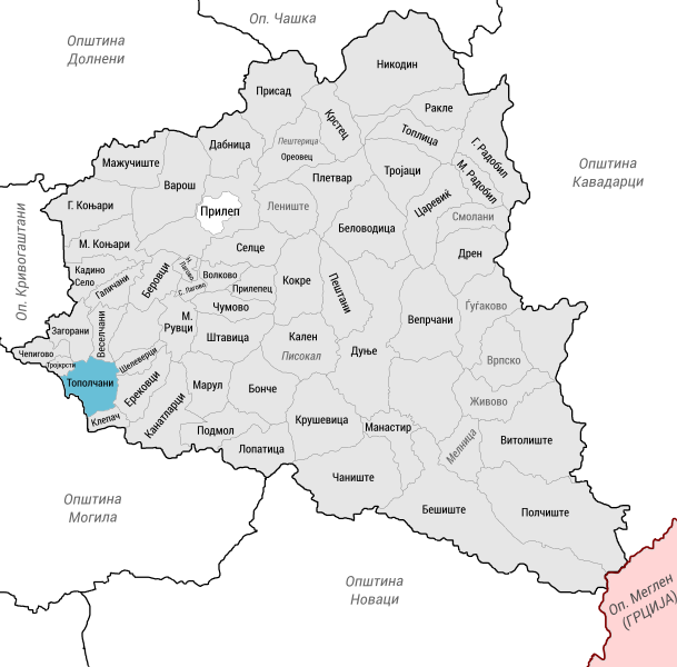 ملف:Тополчани во Општина Прилеп.svg
