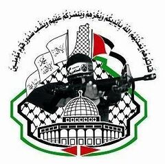 شعار كتائب المجاهدين.jpg