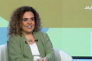 يارا جبران1.webp