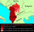 الألبان خارج ألبانيا.