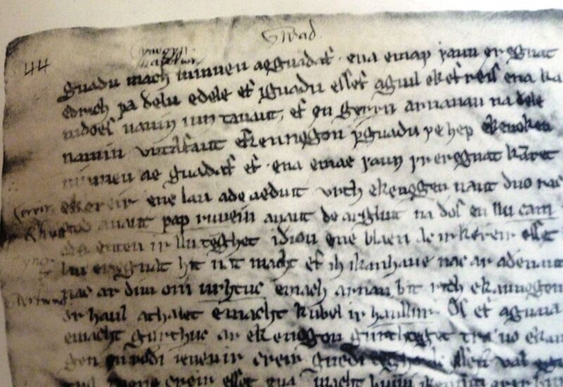 ملف:Cynvgyn Maylour 002.JPG