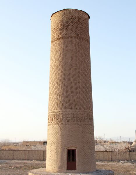 ملف:Firuzabad tower bardaskan.jpg