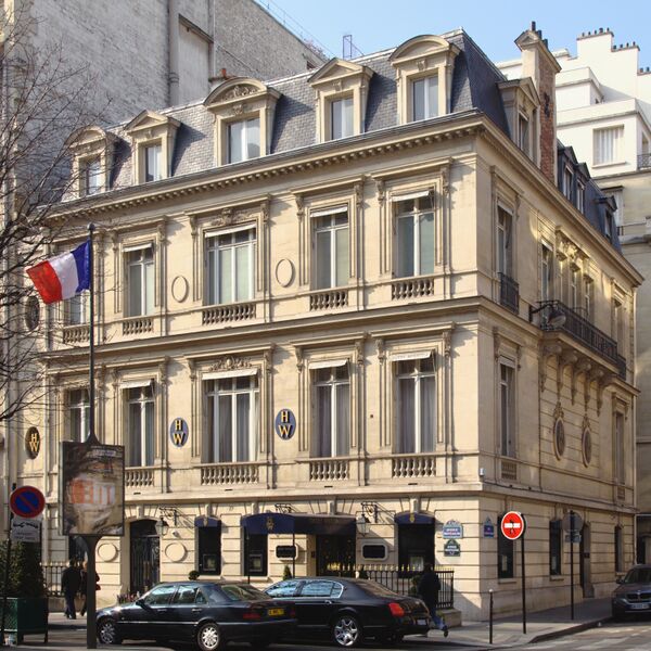 ملف:Paris avenue montaigne no29.jpg