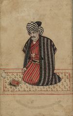 Portrait of Allamah Majlisi.jpg