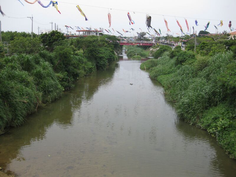 ملف:Tengangawa Okinawa.jpg