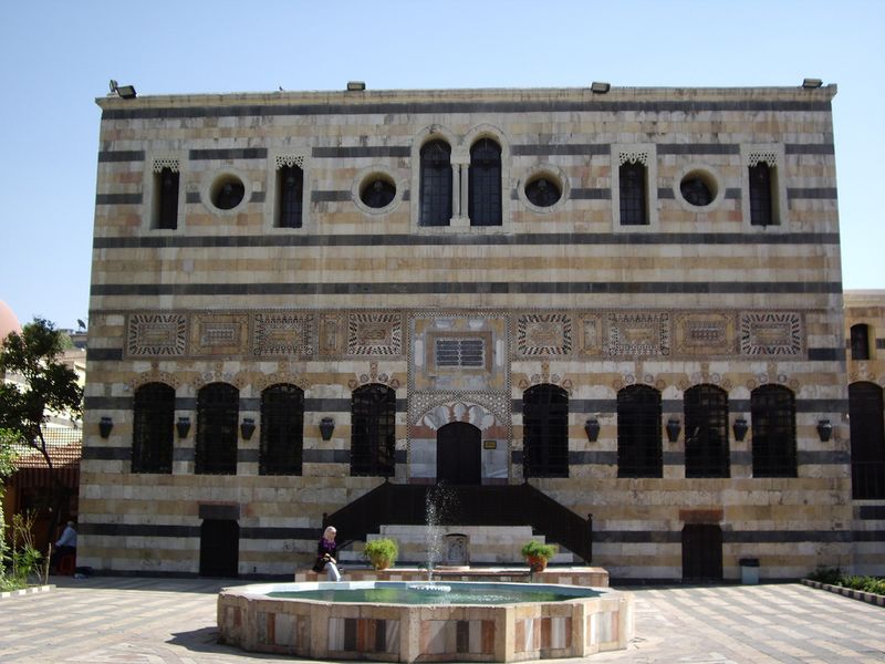 ملف:Azem Palace 02.jpg