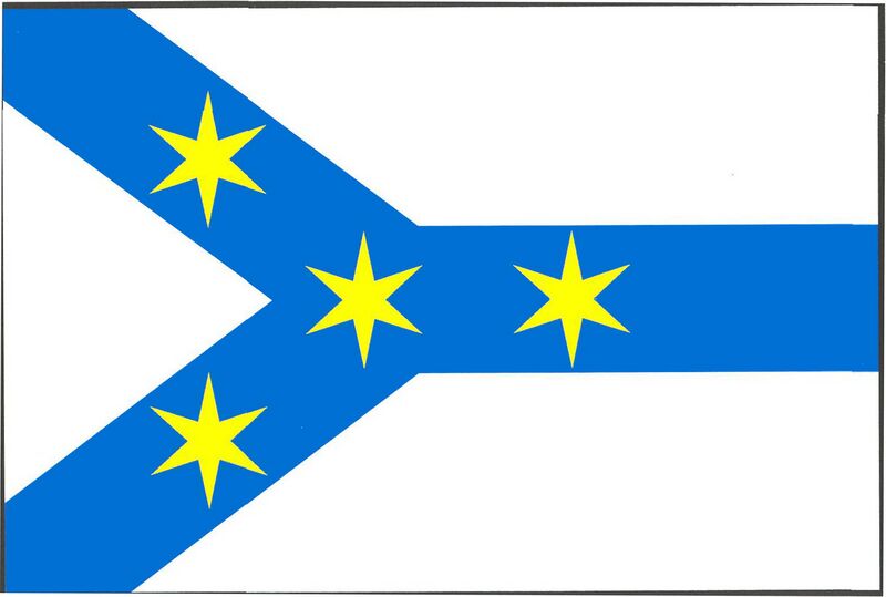 ملف:Horin vlajka.jpg