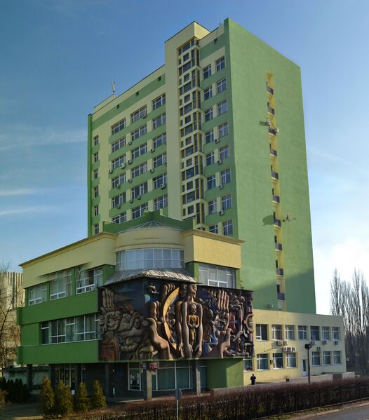 ملف:IHME 2014.jpg