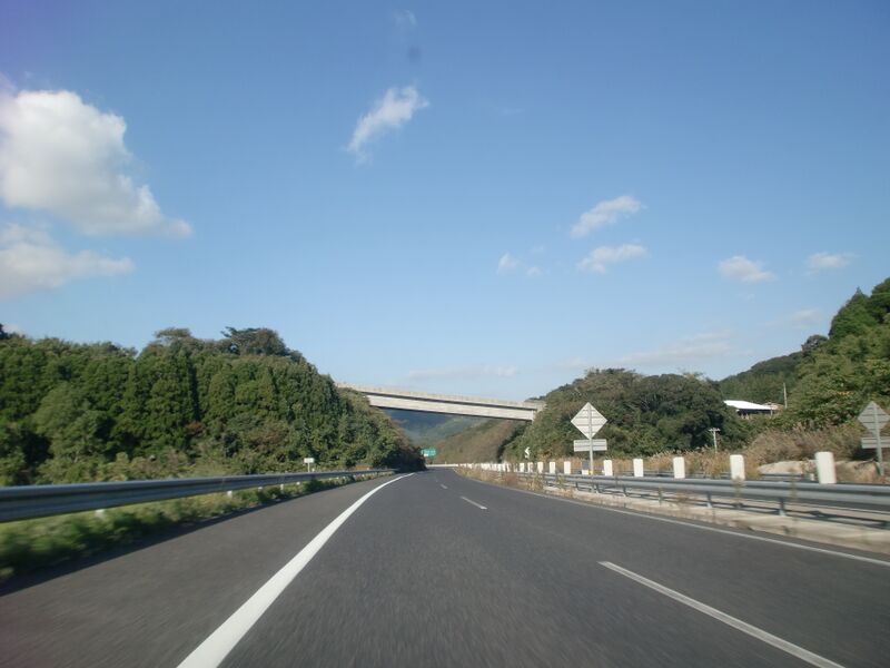 ملف:Minamikyushu Expressway at Kushikino.JPG