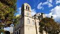 Pantokrator church, uptown district