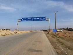 قرية عايد كبير.