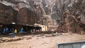 سيول البتراء