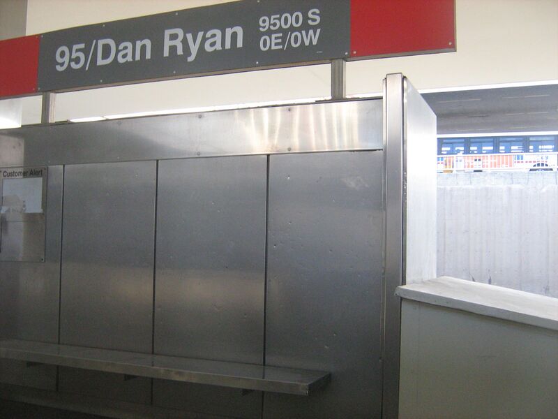 ملف:95th Dan Ryan.JPG