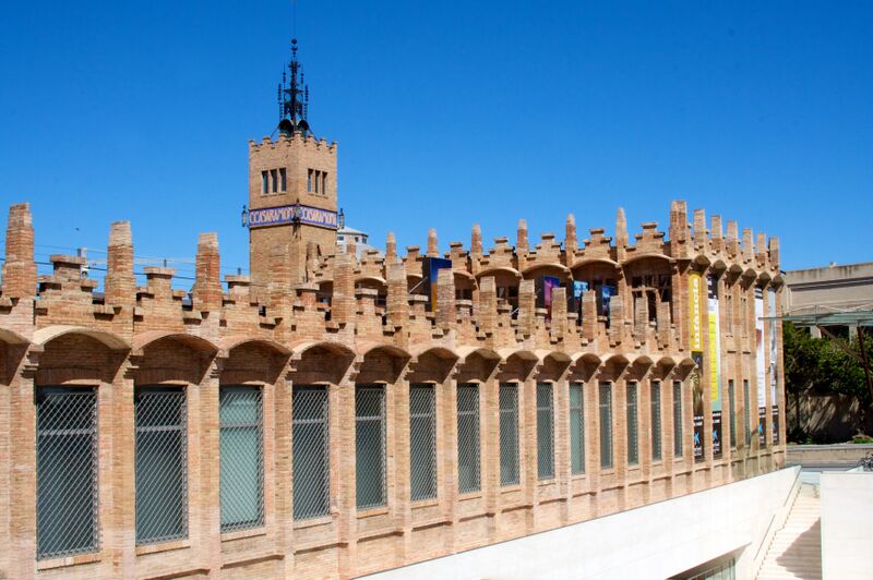ملف:Caixaforum.jpg