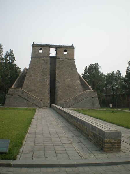 ملف:Dengfeng Observatory.jpg