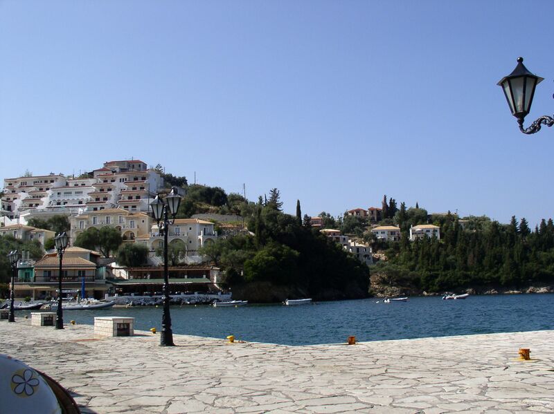 ملف:Grand Harbour of Syvota.JPG