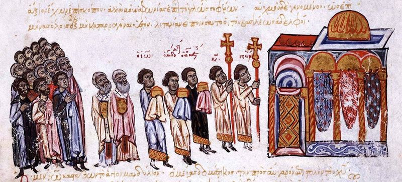 ملف:Litany with the emperor's brothers, Ioannes, Konstantinos and Georgios.jpg
