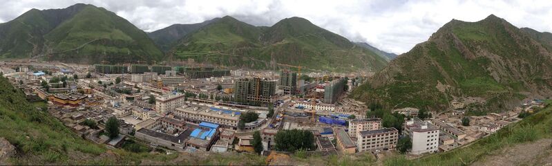 ملف:Nagshoe land 60.jpg