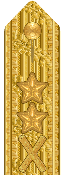 ملف:OF-7 Generalmajor M87.png