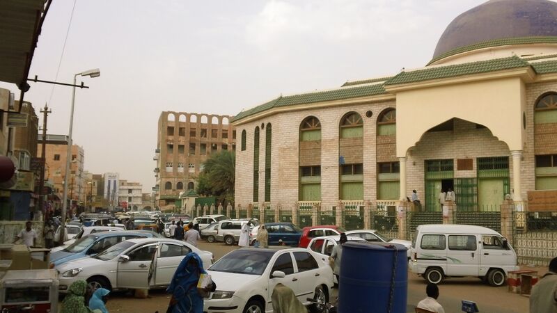 ملف:Omdurman Market.JPG