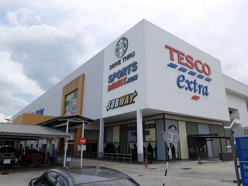 ملف:Tesco Extra Desa Tebrau.jpg