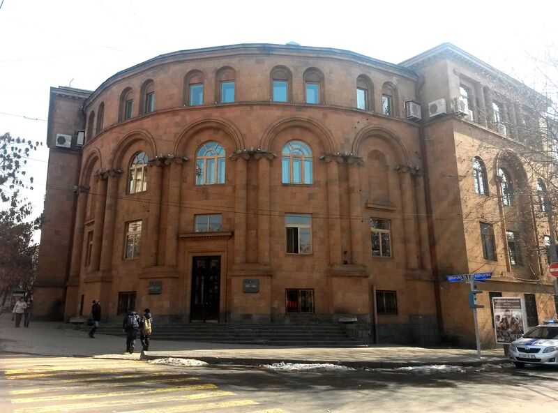 ملف:Սայաթ-Նովայի անվան երաժշտական դպրոց.jpg