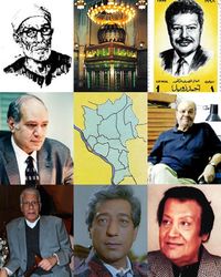 مشاهير دسوق.jpg