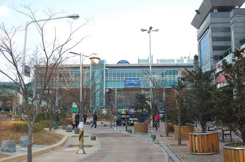 ملف:Gasan digital complex station.jpg