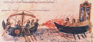 Greekfire-madridskylitzes1.jpg