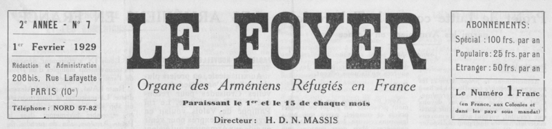 ملف:Le Foyer (1928-1932).png