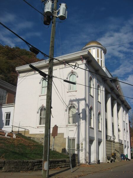 ملف:Meigs County Courthouse comprehensive.jpg
