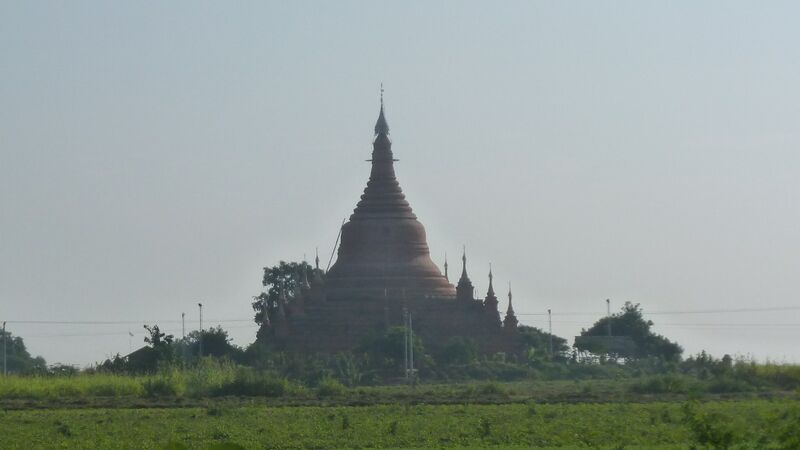 ملف:Pinya, Mandalay Region.JPG