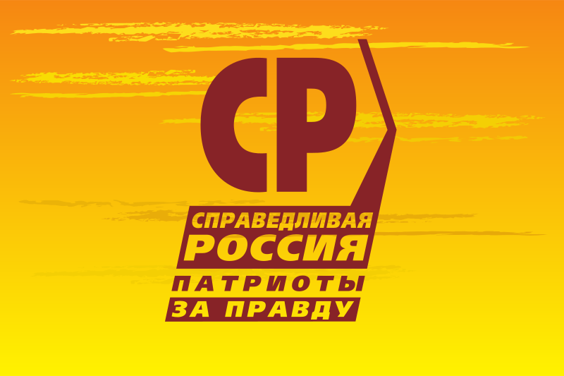 ملف:Флаг СРЗП.svg