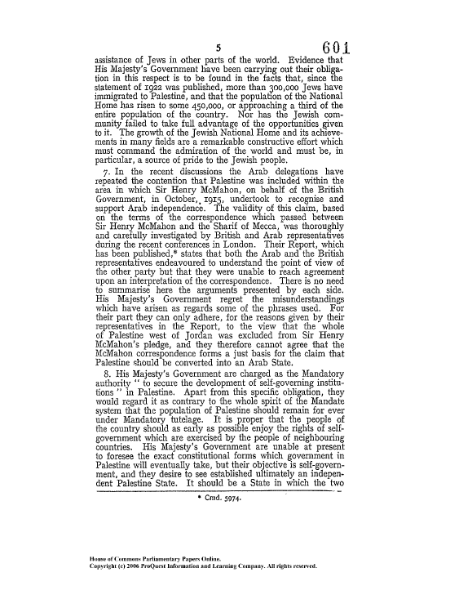 ملف:1939 White Paper1 cmd 6019.djvu