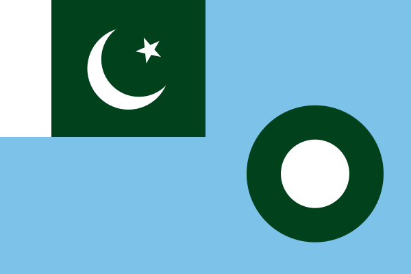 ملف:Air Force Ensign of Pakistan.svg