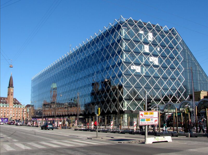 ملف:Industriens Hus.JPG