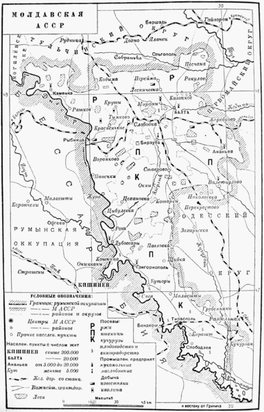 ملف:Massr map.png