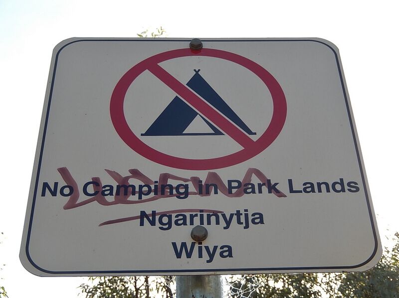 ملف:No camping Pitjantjatjara.jpg