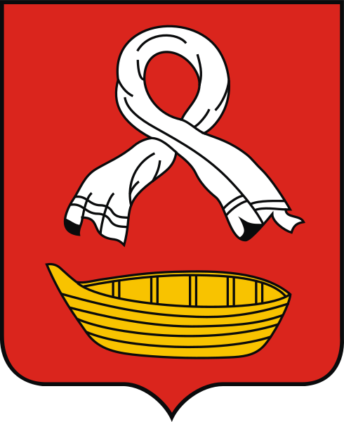 ملف:POL Jaworów COA.svg