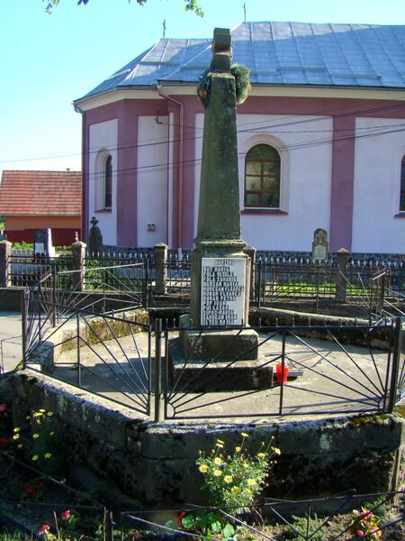 ملف:RO MS Cașva (3).jpg