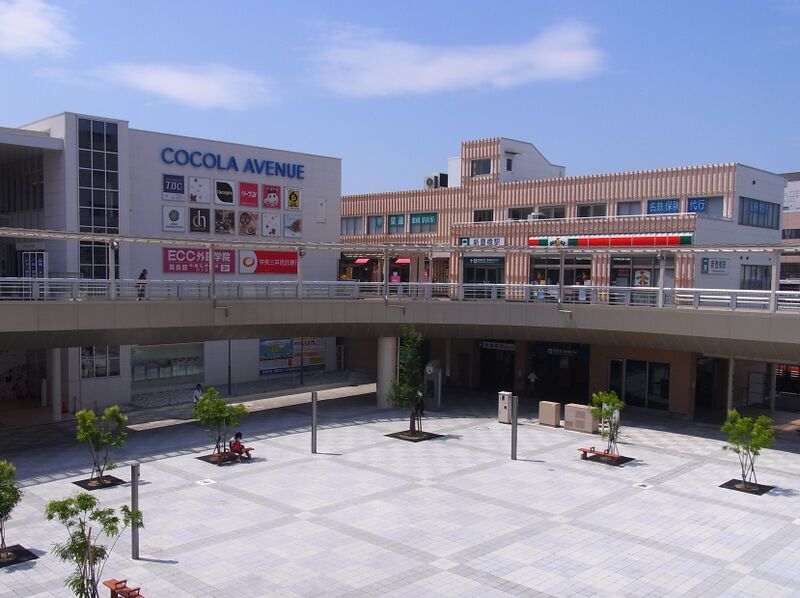 ملف:Shintoyohashi Station 110722.jpg