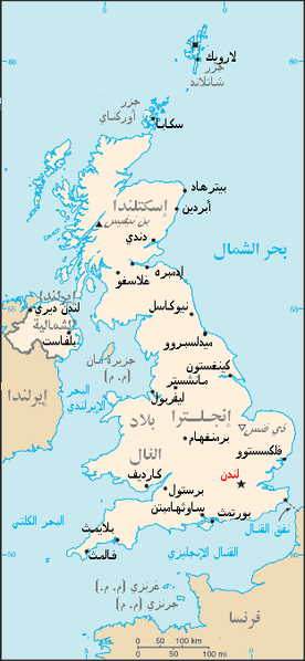 ملف:Uk-map.png