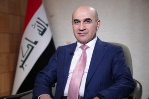 بنكين ريكاني.jpeg