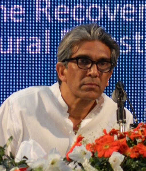 ملف:Bijoy Jain, Dhaka.jpg