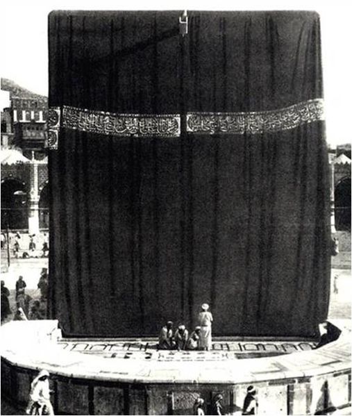 ملف:Kaaba9.jpg