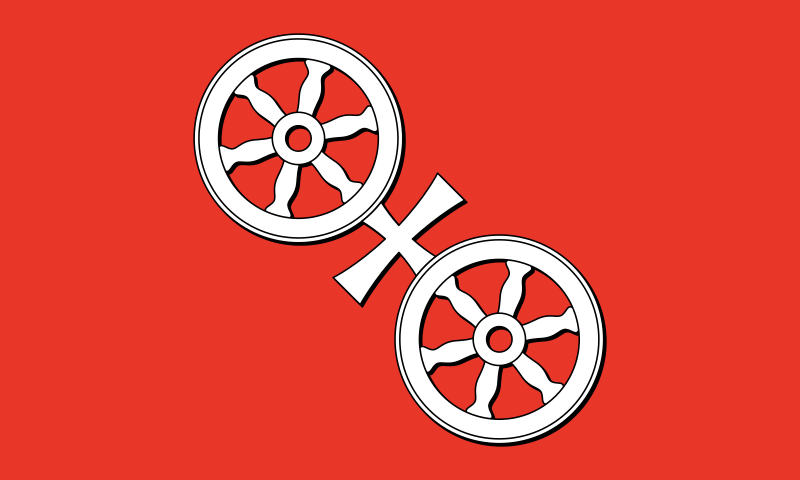 ملف:Mainz Flagge quer.svg