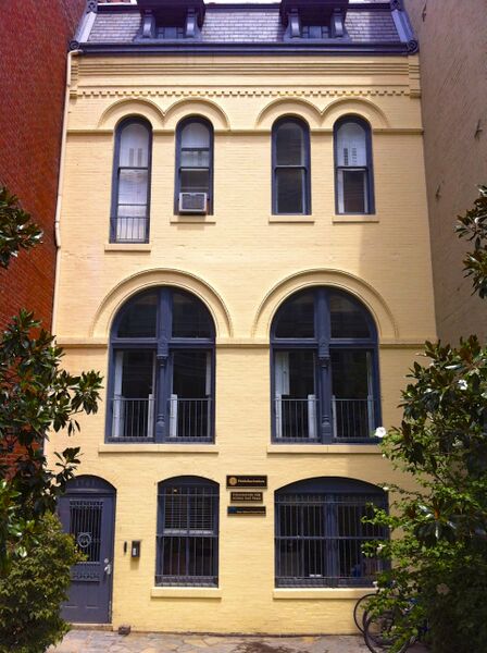 ملف:Middle East Institute Building.jpeg