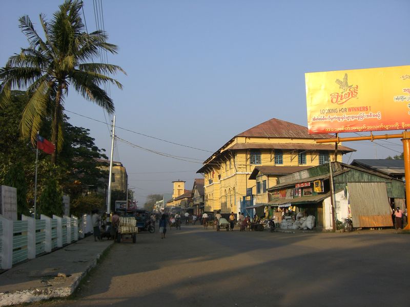 ملف:Sittwe, Burma.JPG